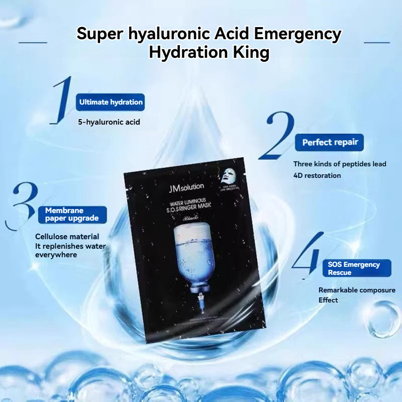 JM Solution SOS Rescue Mask