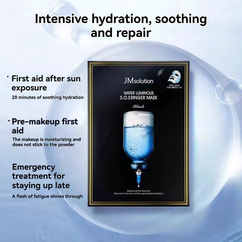 JM Solution SOS Rescue Mask