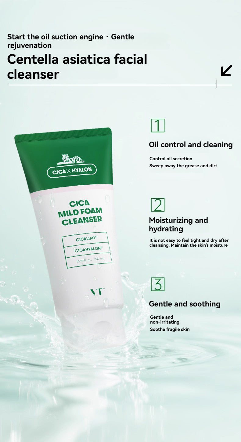 VT Cica Tiger Cleansing Foam