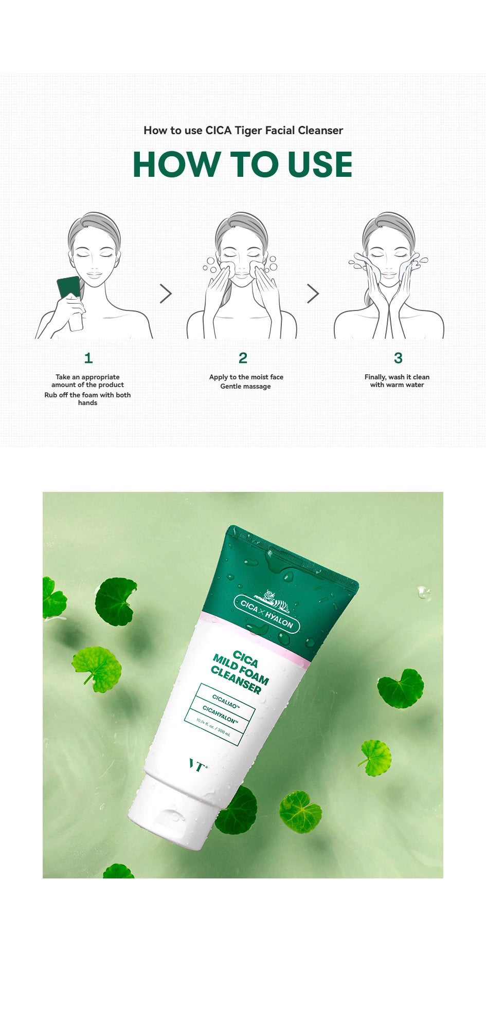 VT Cica Tiger Cleansing Foam