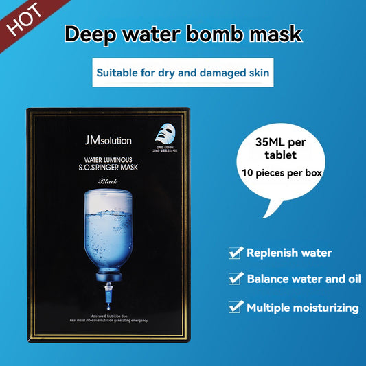 JM Solution SOS Rescue Mask
