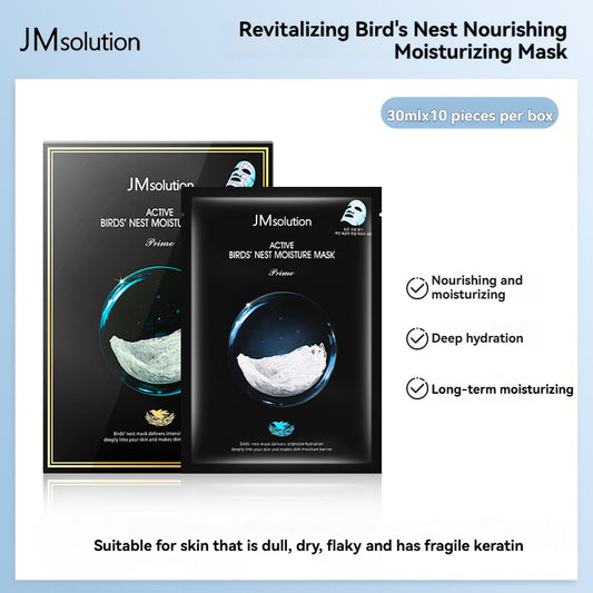 JM Solution Swallow Nest Mask (10 Sheets)