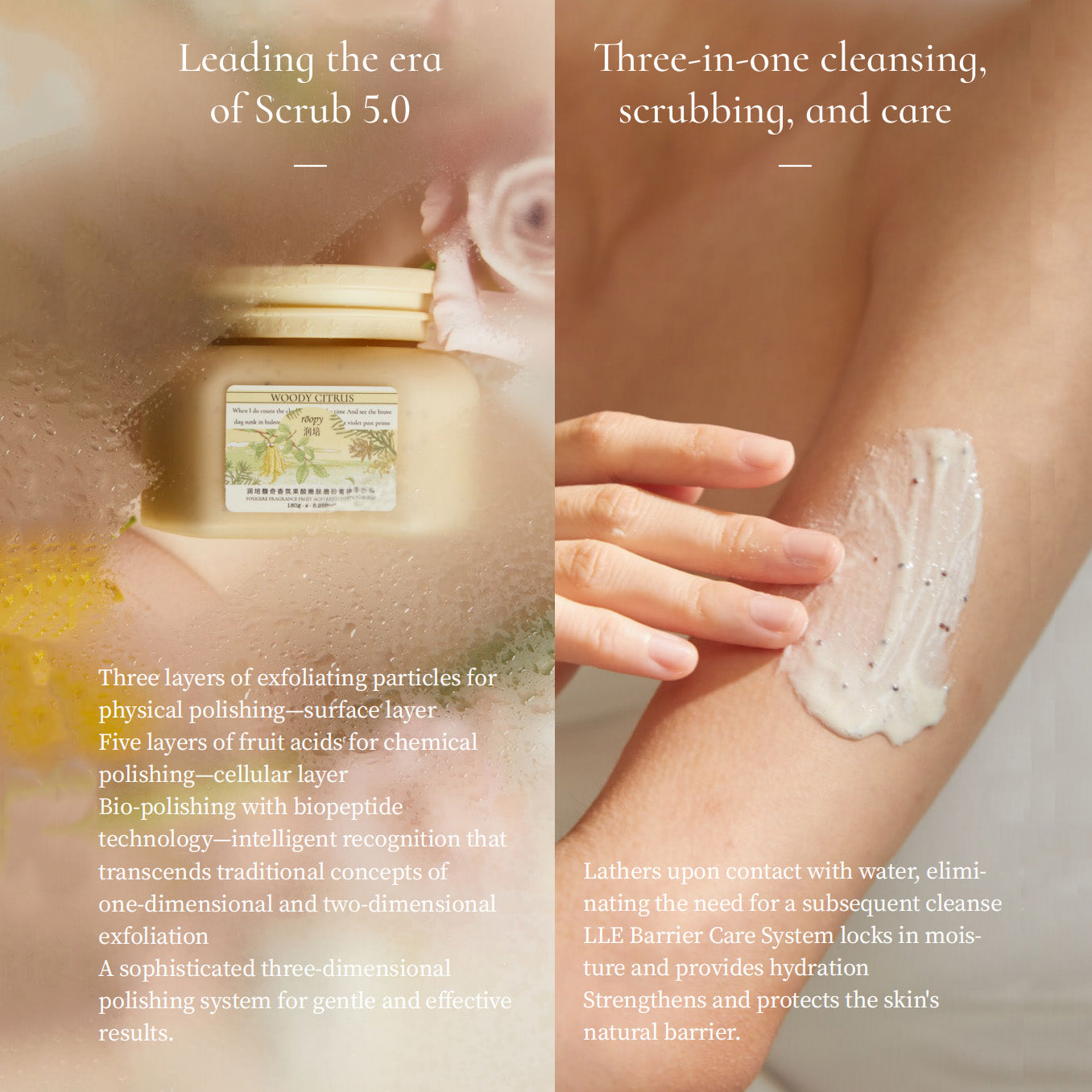 Roopy Exfoliating Body Scrub - Fantasy of White Wood