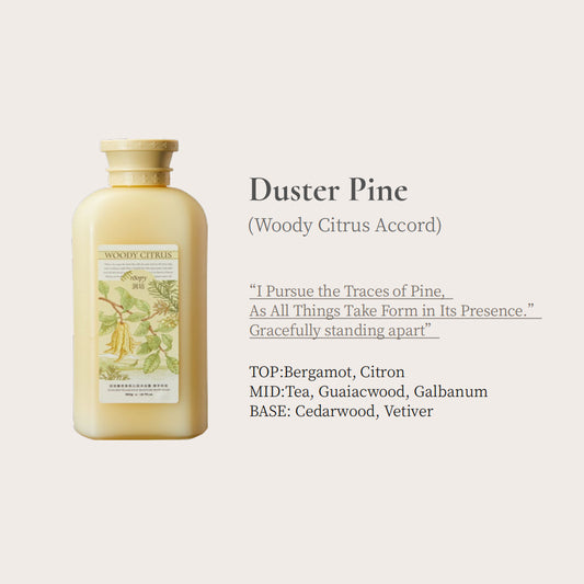 Roopy Fragrance Nourishing Body Wash - Duster Pine