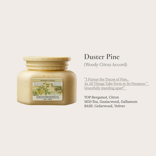 Roopy Exfoliating Body Scrub - Duster Pine